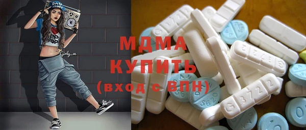 прущая мука Вязники